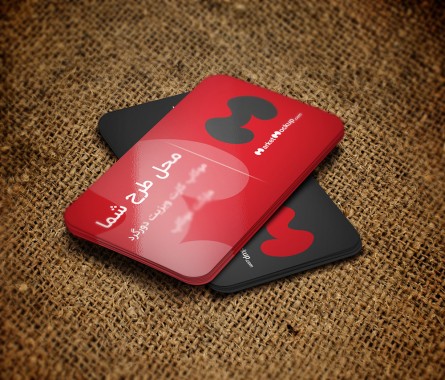 کارت ویزیت سلفون براق و مات